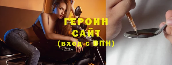 jwh Верхний Тагил